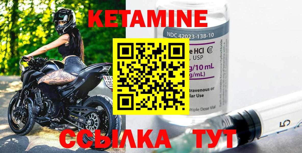 Меф мяу мяу Нарткала
