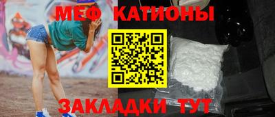 наркотики Бузулук