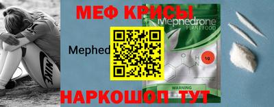 наркотики Бузулук