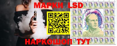 наркотики Бузулук