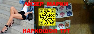 наркотики Бузулук