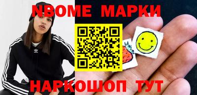 наркотики Бузулук