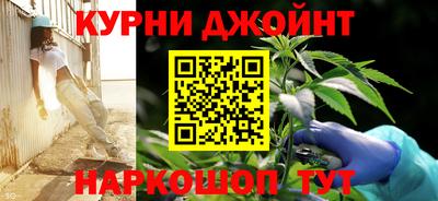 наркотики Бузулук