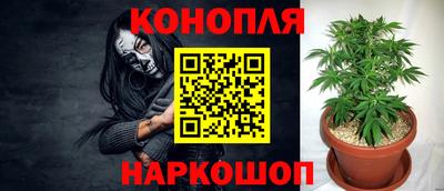 наркотики Бузулук