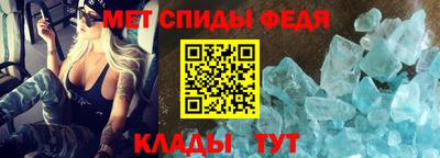 наркотики Бузулук