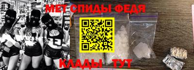 наркотики Бузулук