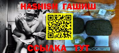 наркотики Бузулук